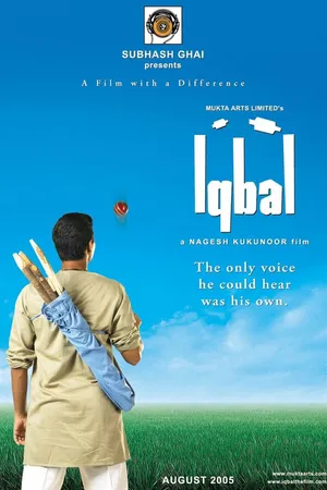Постер к фильму Икбал (2005)