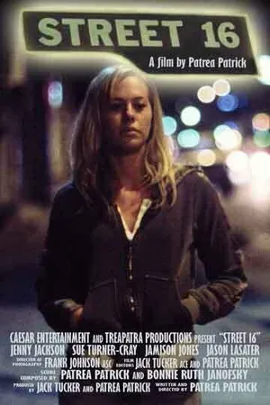 Постер к фильму Street 16 (2005)