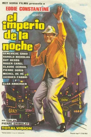 Постер к фильму Империя ночи (1962)