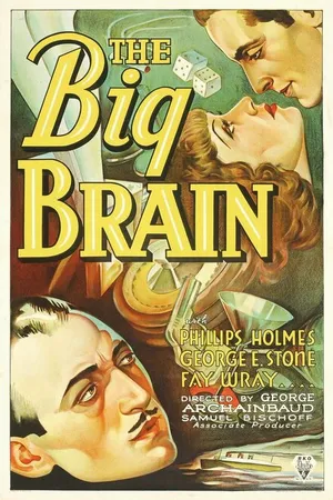 Постер к фильму Большой мозг (1933)