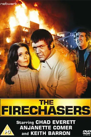 Постер к фильму The Firechasers (1971)