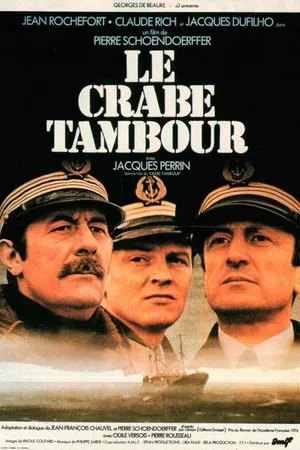 Постер к фильму Краб-барабанщик (1977)