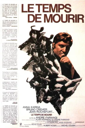 Постер к фильму Время умирать (1970)
