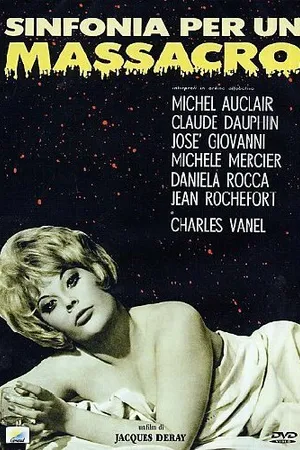 Постер к фильму Симфония для резни (1963)