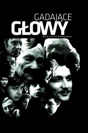 Постер к фильму Говорящие головы (1980)