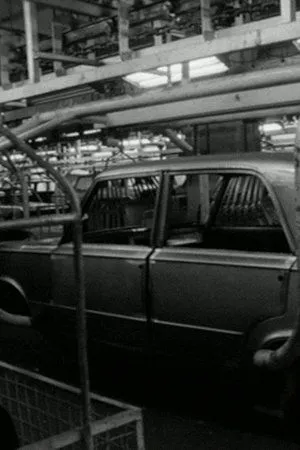Постер к фильму Перед ралли (1971)