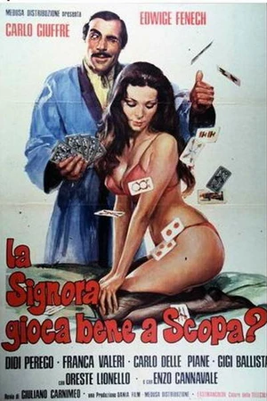 Постер к фильму Синьора хорошо играет в Скопу? (1974)