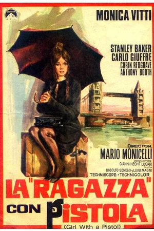 Постер к фильму Девушка с пистолетом (1968)