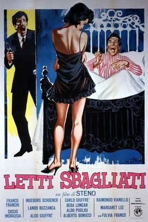 Постер к фильму Перепутанные постели (1965)