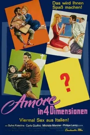 Постер к фильму Любовь на четыре сезона (1964)