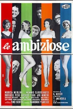 Постер к фильму Le ambiziose (1961)