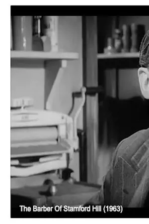 Постер к фильму The Barber of Stamford Hill (1963)