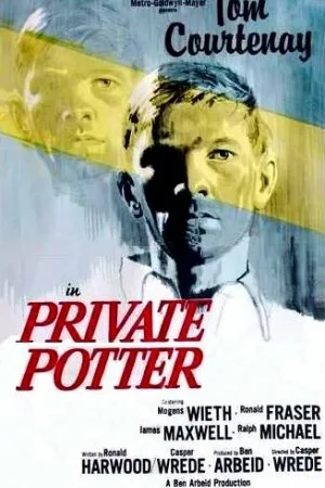 Постер к фильму Рядовой Поттер (1962)