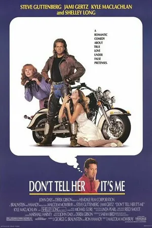 Постер к фильму А ей ни слова обо мне (1990)