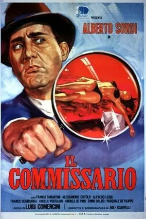 Постер к фильму Ко­миссар (1962)