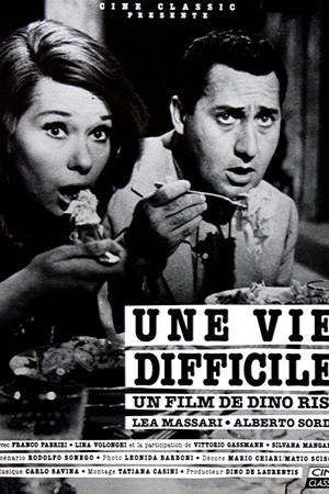 Постер к фильму Трудная жизнь (1961)