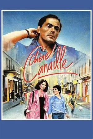 Постер к фильму Дорогой каналья (1989)