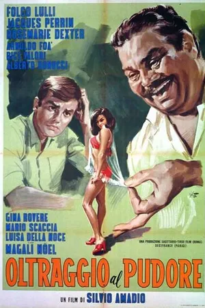 Постер к фильму Нарушение приличий (1964)
