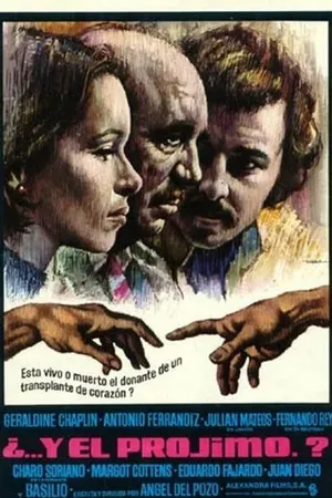 Постер к фильму Ближний? (1974)