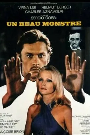 Постер к фильму Прекрасное чудовище (1971)