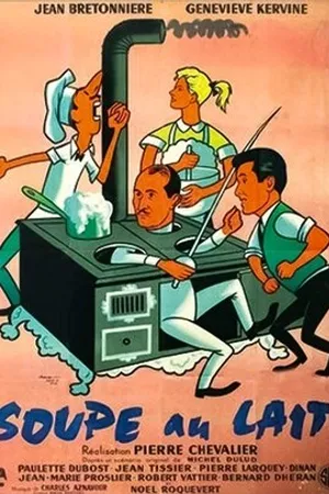 Постер к фильму Soupe au lait (1959)