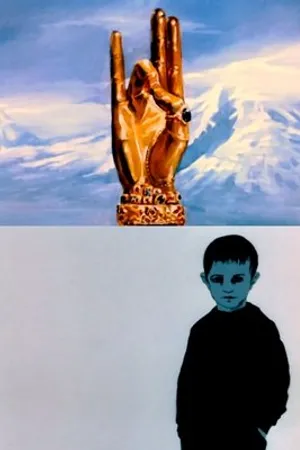 Постер к мультфильму Тебе, Армения (1990)