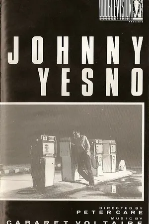 Постер к фильму Джонни ДаНет (1982)