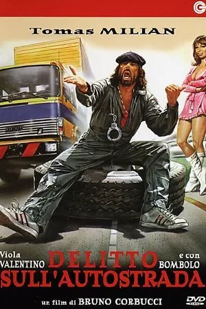Постер к фильму Преступление на автостраде (1982)