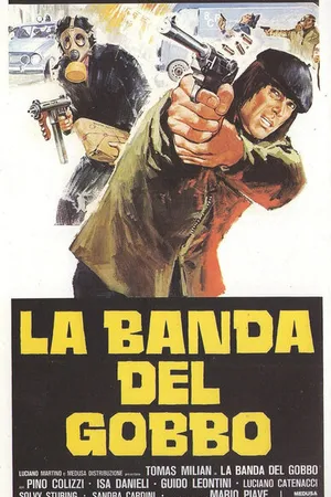 Постер к фильму Банда Горбуна (1977)
