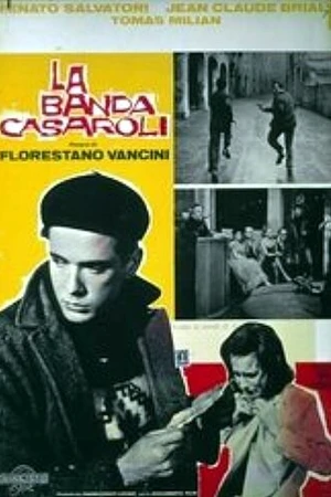 Постер к фильму Банда Кассароли (1962)
