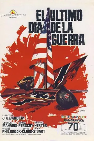 Постер к фильму Последний день войны (1970)