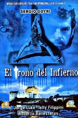 Постер к фильму Адский трон (1994)
