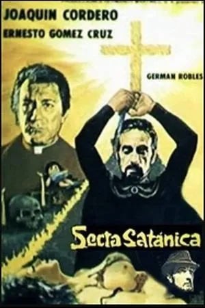 Постер к фильму Сатанинская секта: Посланник Господа (1989)