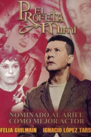 Постер к фильму Пророк Мими (1973)