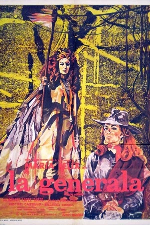 Постер к фильму Генерал Марьяна (1971)