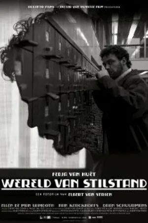 Постер к фильму Wereld van stilstand (2005)