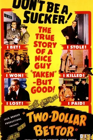 Постер к фильму Two Dollar Bettor (1951)