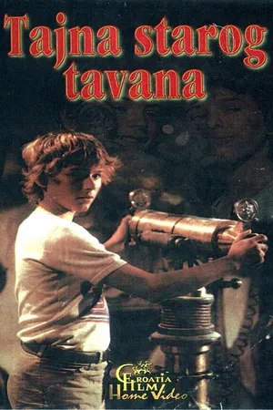 Постер к фильму Тайна старого чердака (1984)