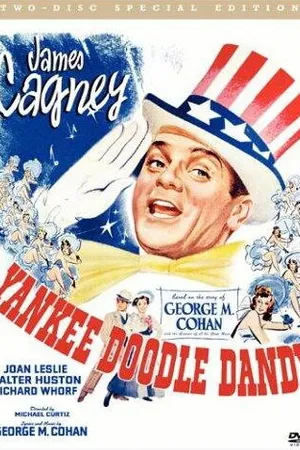 Постер к фильму Исполнение служебного долга (1942)