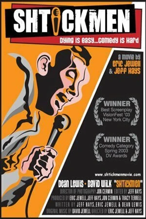 Постер к фильму Shtickmen (2003)
