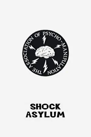 Постер к фильму Shock Asylum (1997)