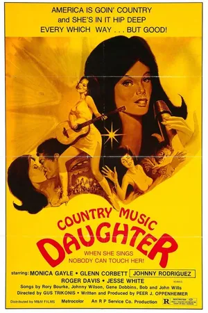 Постер к фильму Девушка из Нэшвилла (1976)