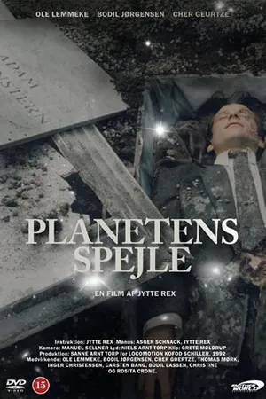 Постер к фильму Planetens spejle (1992)
