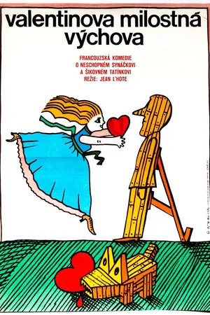 Постер к фильму L'éducation amoureuse de Valentin (1976)