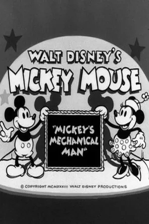 Постер к мультфильму Mickey's Mechanical Man (1933)