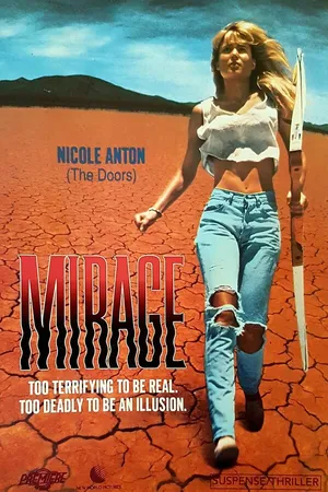 Постер к фильму Мираж (1990)