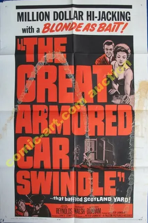 Постер к фильму Предел (1961)