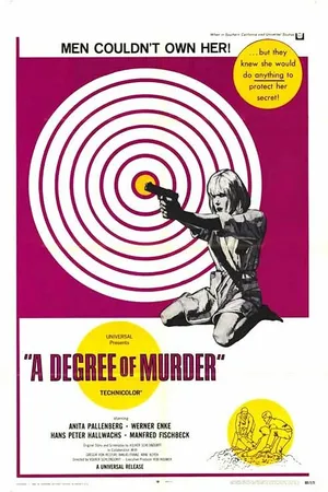 Постер к фильму Убийство случайное и преднамеренное (1967)
