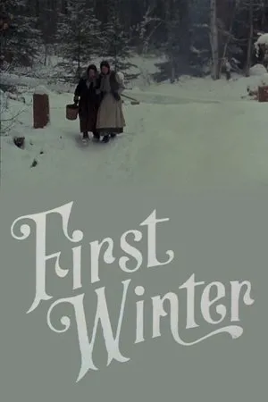 Постер к фильму Первая зима (1981)