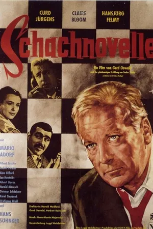 Постер к фильму Шахматная новелла (1960)